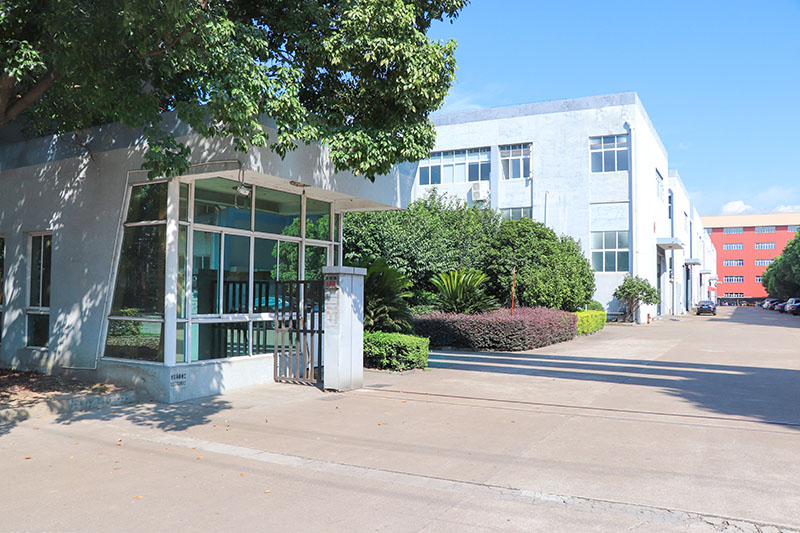 A corner of the factory building